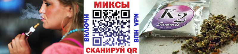 БУТИРАТ BDO  Гай 