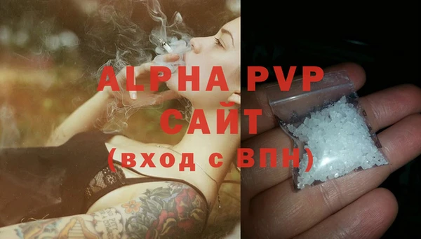 круглые Балабаново