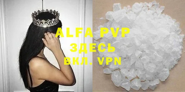 круглые Балабаново
