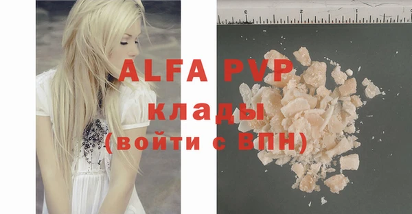 круглые Балабаново
