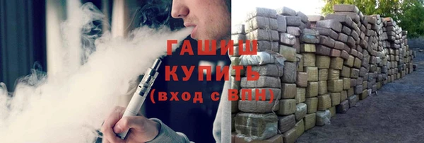 круглые Балабаново