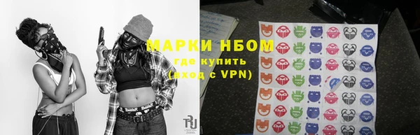 соль курить ск Баксан