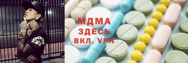 соль курить ск Баксан