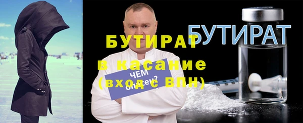 круглые Балабаново