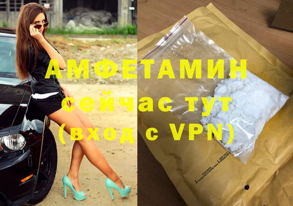 соль курить ск Баксан