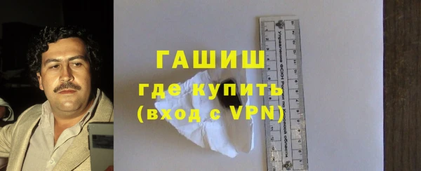 соль курить ск Баксан