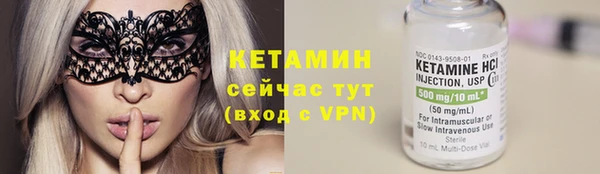 а пвп мука Приозерск