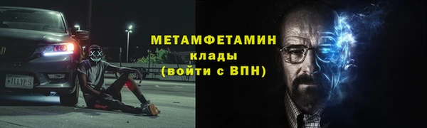 круглые Балабаново