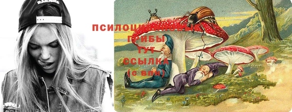 соль курить ск Баксан