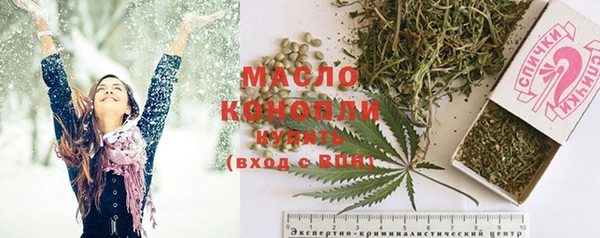 соль курить ск Баксан