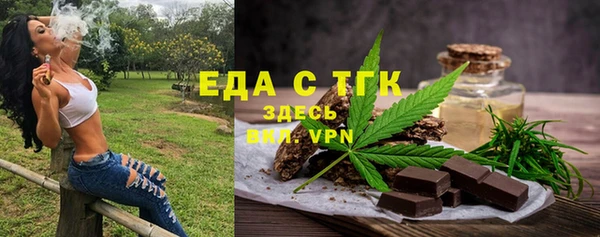 соль курить ск Баксан