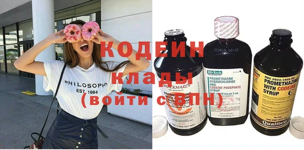 соль курить ск Баксан