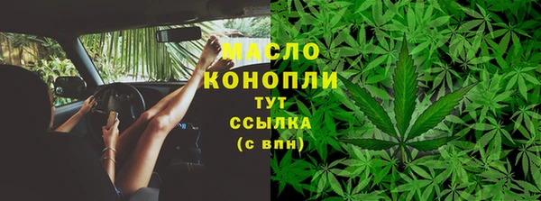 круглые Балабаново