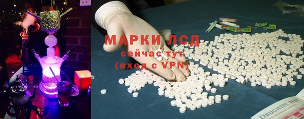 соль курить ск Баксан