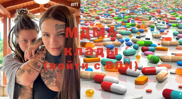 прущая мука Балахна