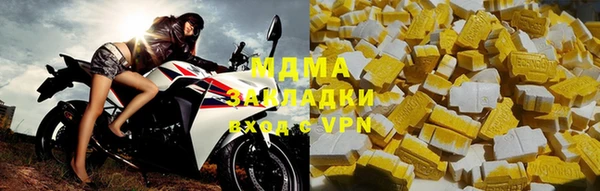 соль курить ск Баксан