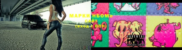 круглые Балабаново