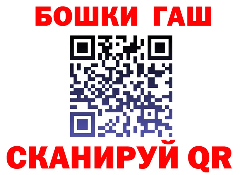 ТГК Wax ТОР площадка omg Гай