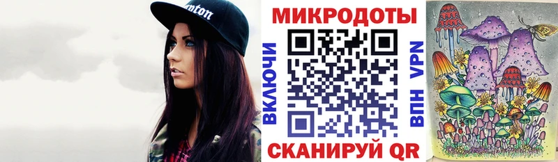 где купить наркотик  Гай  Галлюциногенные грибы MAGIC MUSHROOMS 
